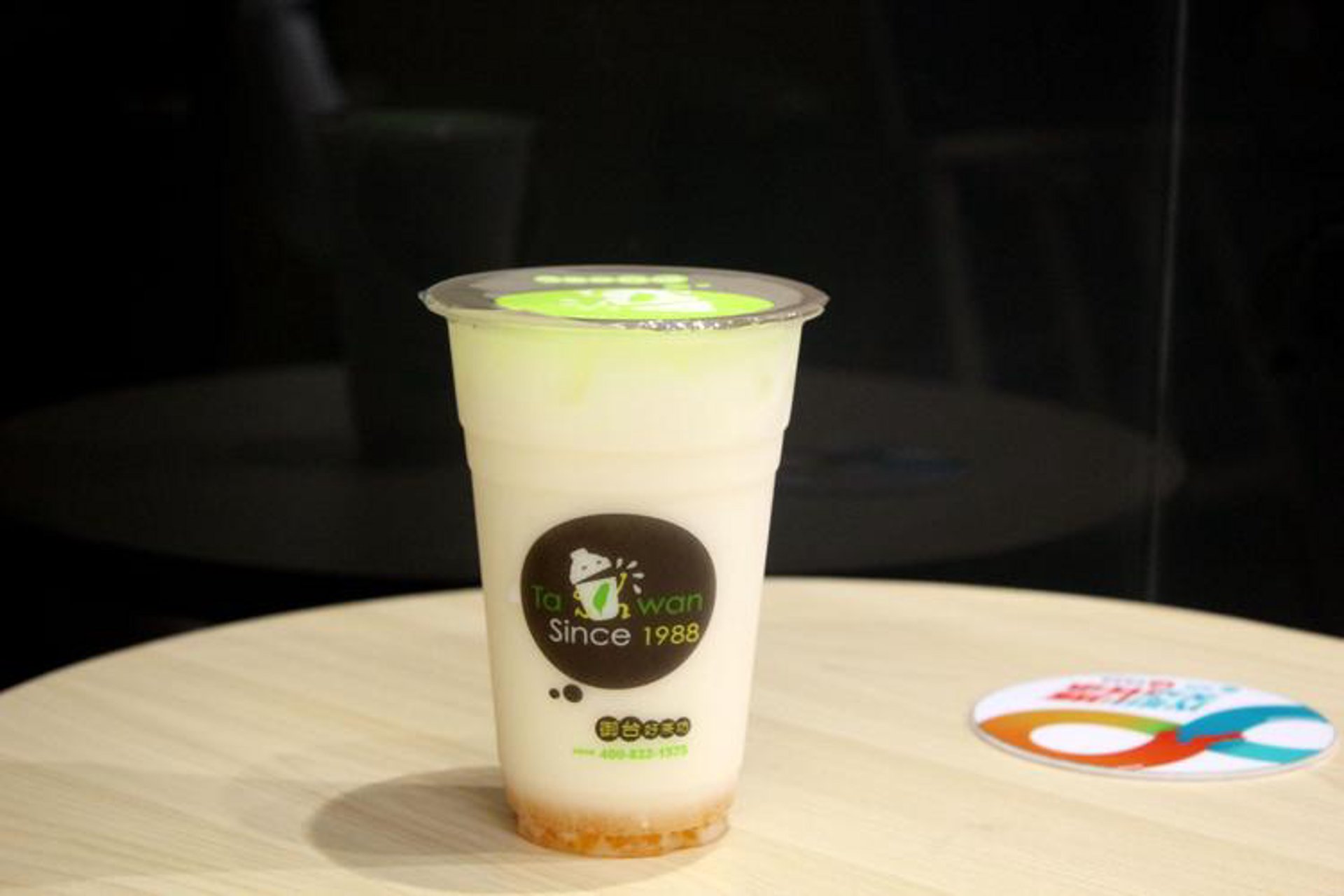 御台好奶茶